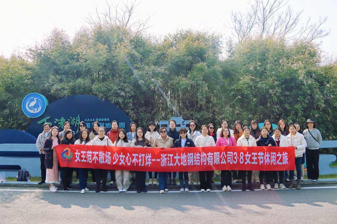 微信截图_20240313085035